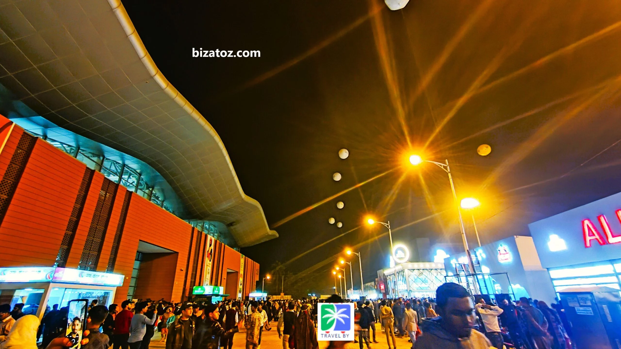 trade_fair_dhaka